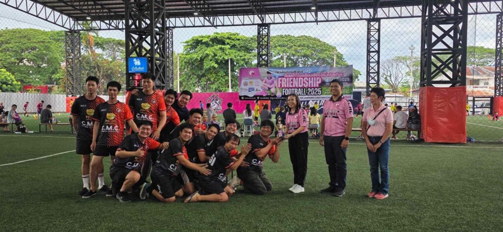 ผลงานของเรา 1 ผลงานของเรา